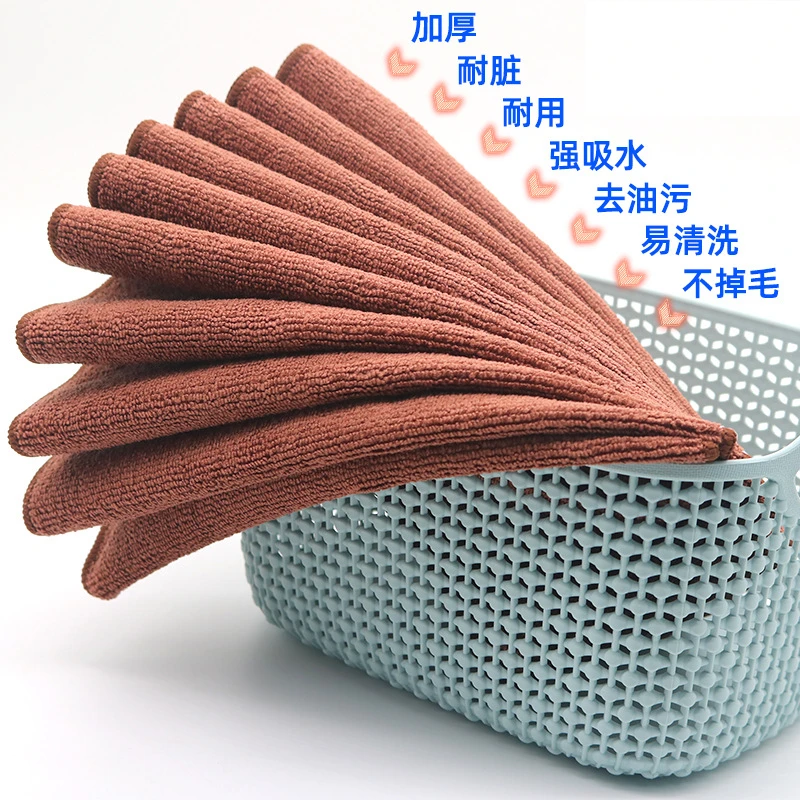 Тряпочка для кухни