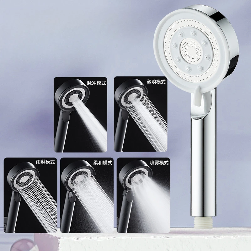 

Черная, серебристая насадка для душа высокого давления, 5-режимная насадка для экономии воды, мощный ручной душ для спа под давлением, аксессуары для ванной комнаты