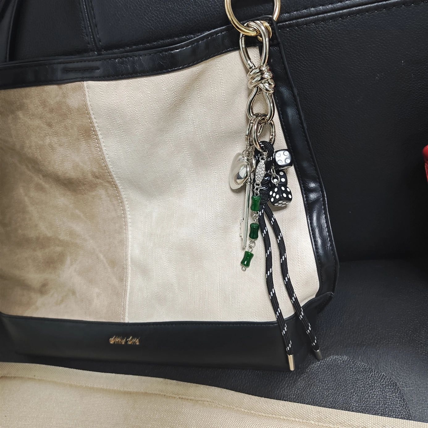 Мiu Creative брелок