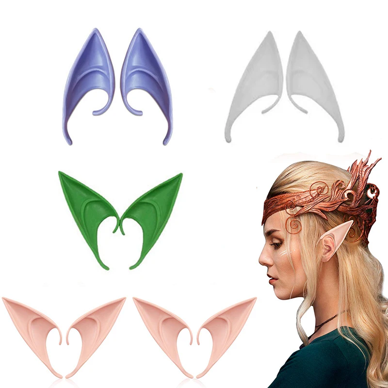 Волшебные эльфские уши для косплея эльфа мягкие остроконечные уши для ...