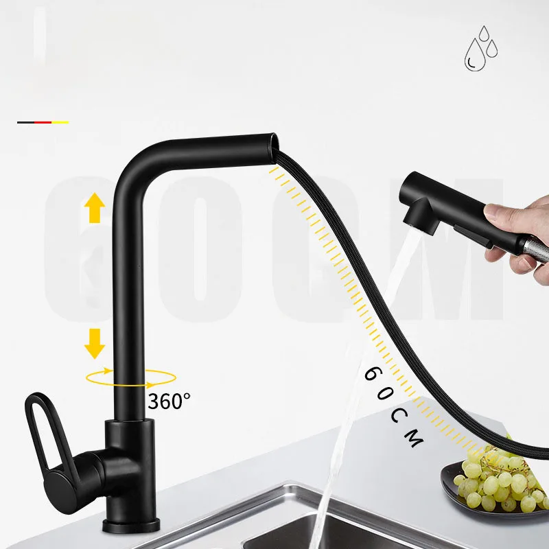 Вращающийся на 360 ° кран для кухонной раковины две модели распылитель потока