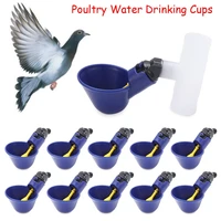 new quail automatic bird chicken coop feed plastic automatic drinker poultry water drinking cups chicken hen plastic