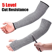 1pcs anti cutting arm cover level 5 hppe anti scratch work protection arm sleeves cover car maintenance protective work gloves
