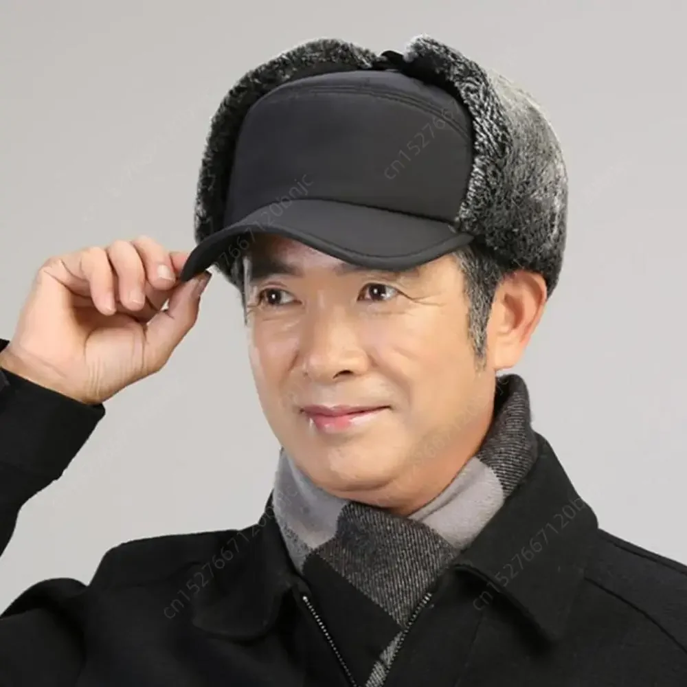 Мужская Хлопковая Термошапка-бини Ветрозащитная Зимняя Уличная Шапка Защита