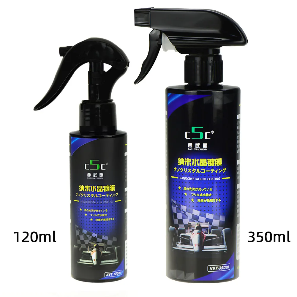 

Ceramic Car Coating 9H Paint Care Nano Polishing Crystal Plating Spray Sealant Products Hydrophobic Coat Liquid Wax