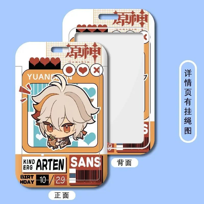 

Милый чехол Mika Kaveh для студенческих карт