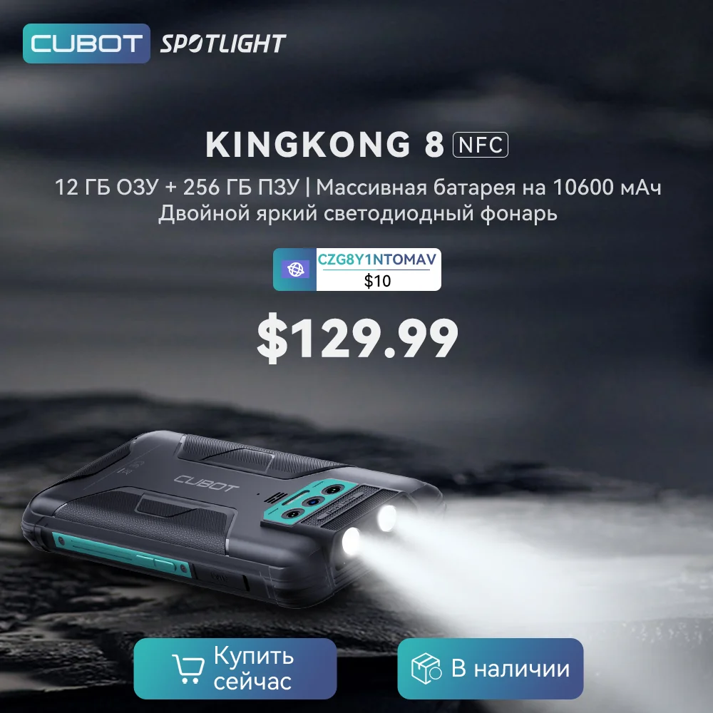 킹콩 추천 순위 BEST 10 11 12 8-product-image