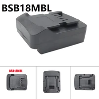 bsb18mbl adapter converter battery storage box for 18v li ion battery bat618 metabo 18v electrical power tool accessories