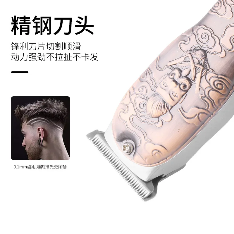 KemeiProfessional combo kit полностью Металлическая фотография Мужская перезаряжаемая