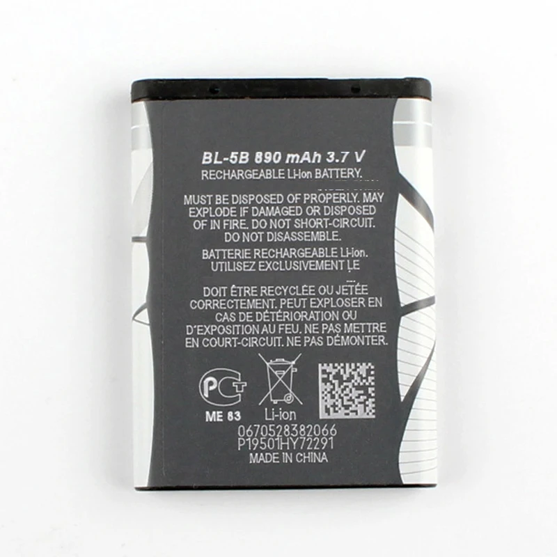 Original BL-5B phone battery for Nokia 5300 5320 6120c 7360 6020 7260 6120ci 3220 3230 5070 BL5BW |