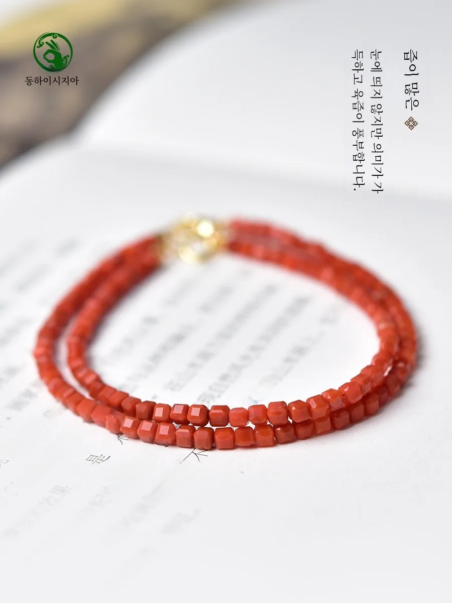 Южный красный браслет для женщин и мужчин агат свободное ожерелье из бисера