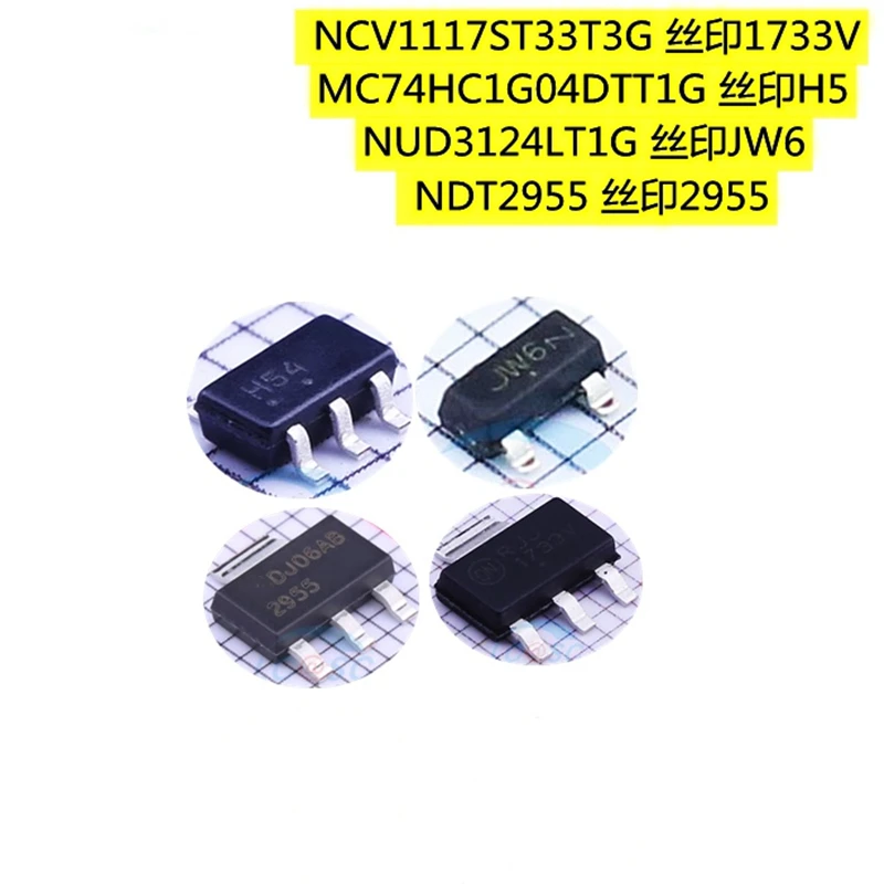 Чип NCV1117ST33T3G MC74HC1G04DTT1G скудный 3124lt1g NDT2955, на основе транзистора, мостовой драйвер, блок чипа, 1 шт.