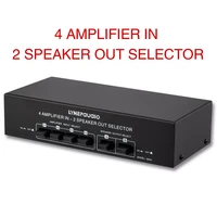 4 in 2 out passive power amplifier speaker selection switcher speaker switch splitter comparator no loss of sound quality