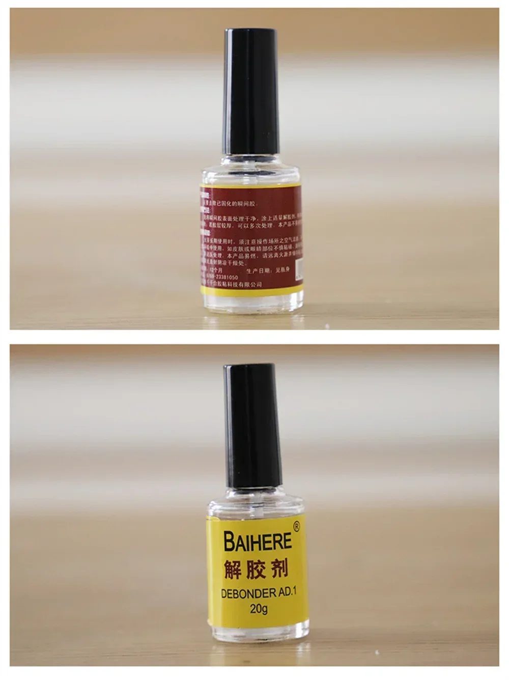 502 диспергатор клея средство для удаления дебондер чистящий быстросохнущий