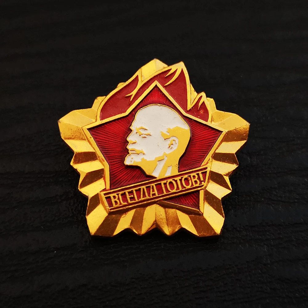 Значок с лацканами России СССР винтажная Античная классика металлический значок
