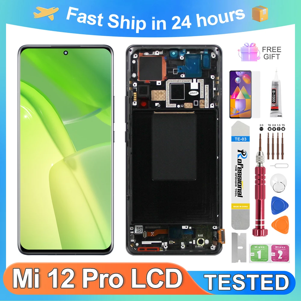 Для Xiaomi 12 Pro 6 73 дюйма Mi 2201122 C Замена дигитайзера сенсорного экрана G ЖК-дисплея в