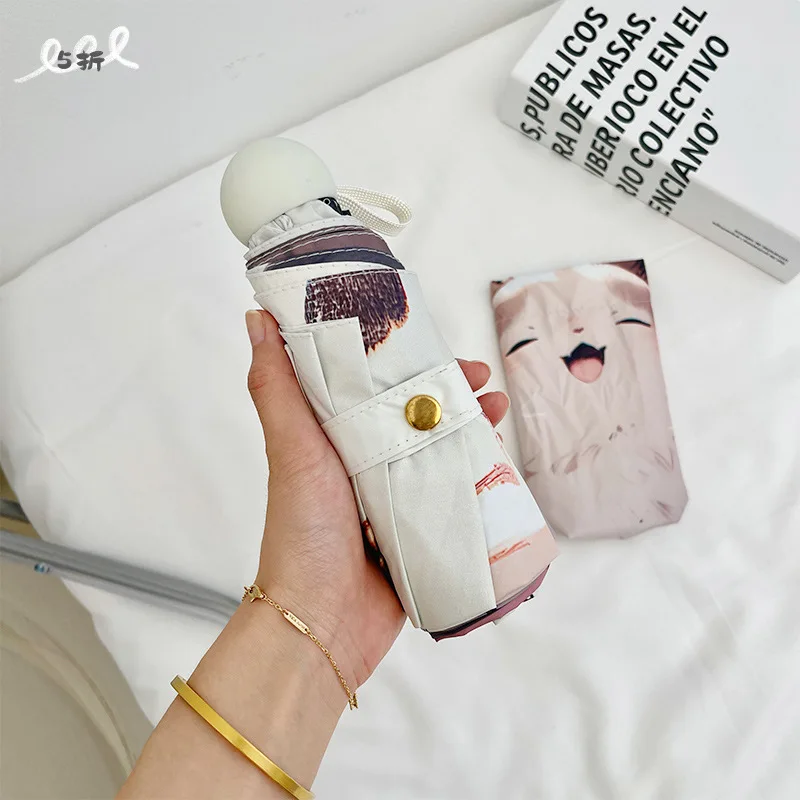 

Cartoon Cat Автоматический Зонт