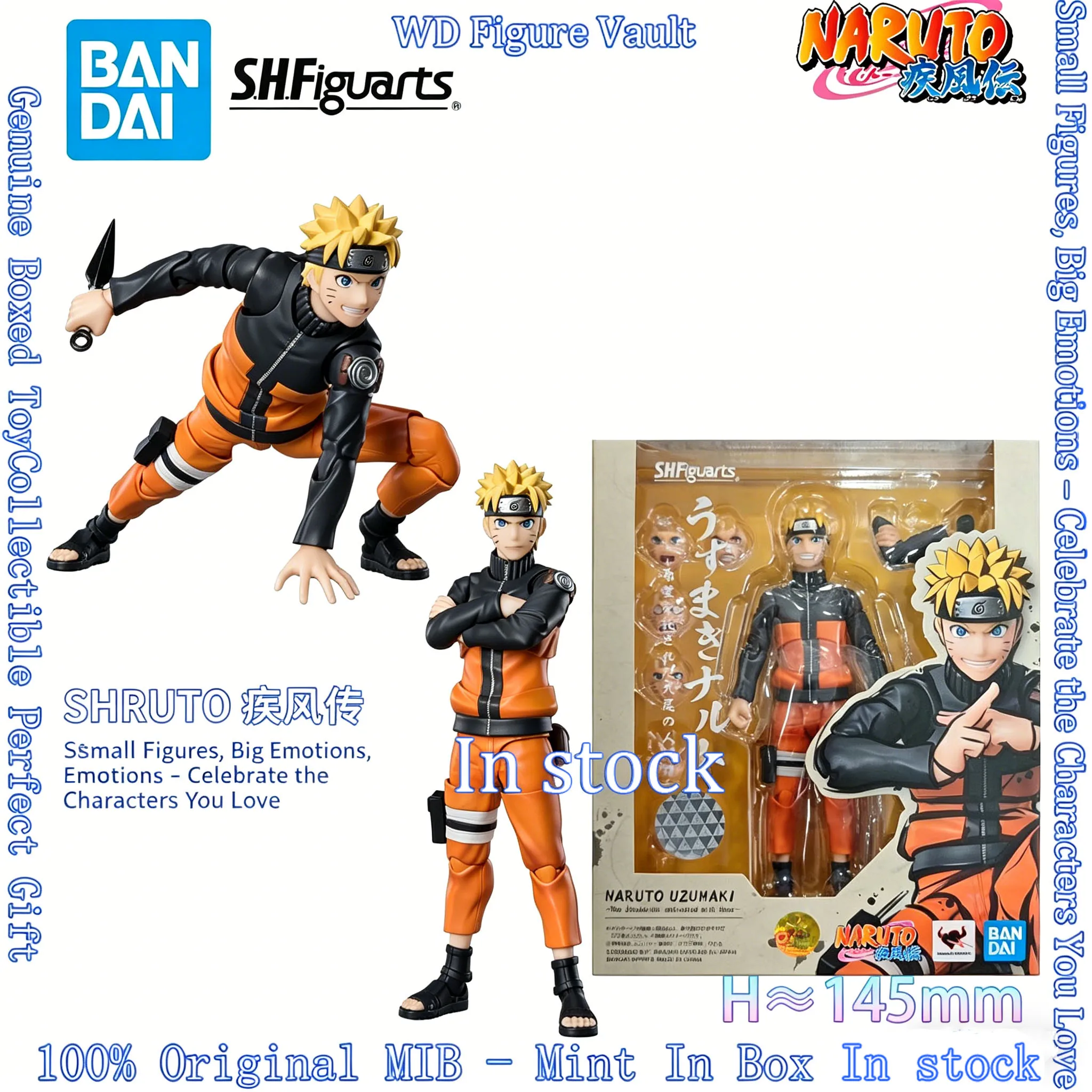 Фото В наличии: Коллекционная фигурка Bandai SHFiguarts Узумаки Наруто (Наруто: Шиппуден) — Девятихвостый Цинчурики. Идеальный подарок для любителей аниме. №1