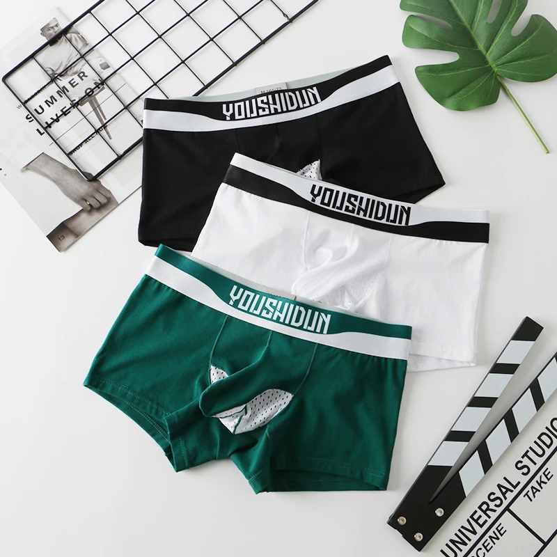 Elephant Nose Underwear Men's Pure Cotton Bullet Compartment Separated One Room Living Fashion Boxer Shorts Head