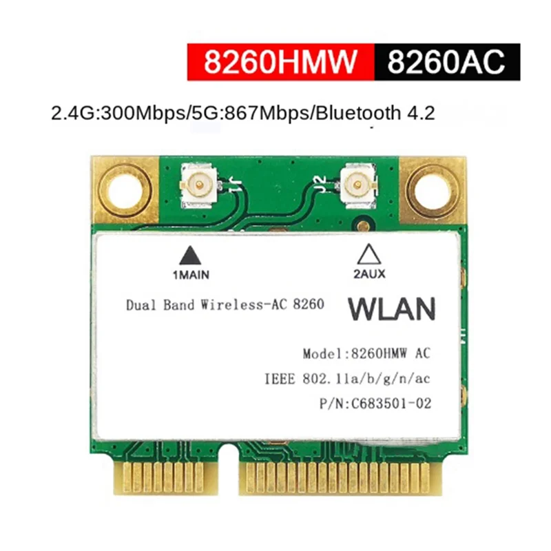 1200M Wi-Fi беспроводная локальная сеть двухдиапазонный 2 4G 5 ГГц Bluetooth 4 гигабитный