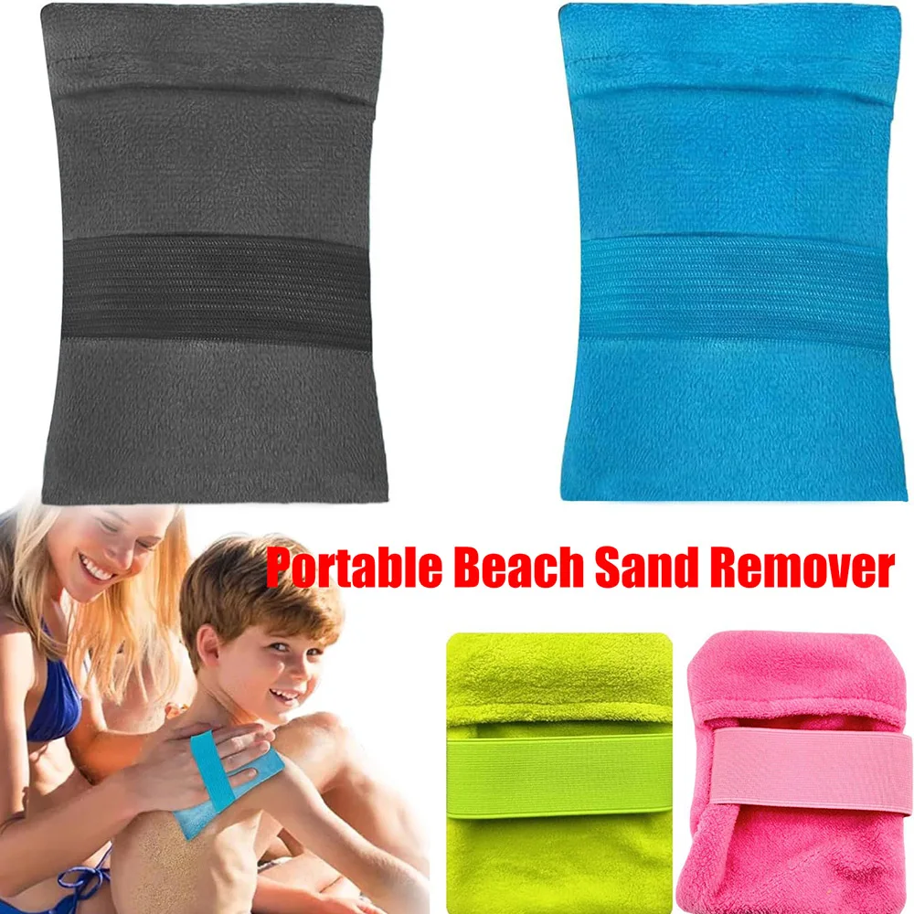 Портативное средство для удаления пляжного песка — мешок быстрой очистки и