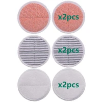 heavy scrub pads scrubby pads soft pads kit for bissell spinwave 2039a 2124 2315 2037 2039 2039q 20391 20395 2315a 23158 23159