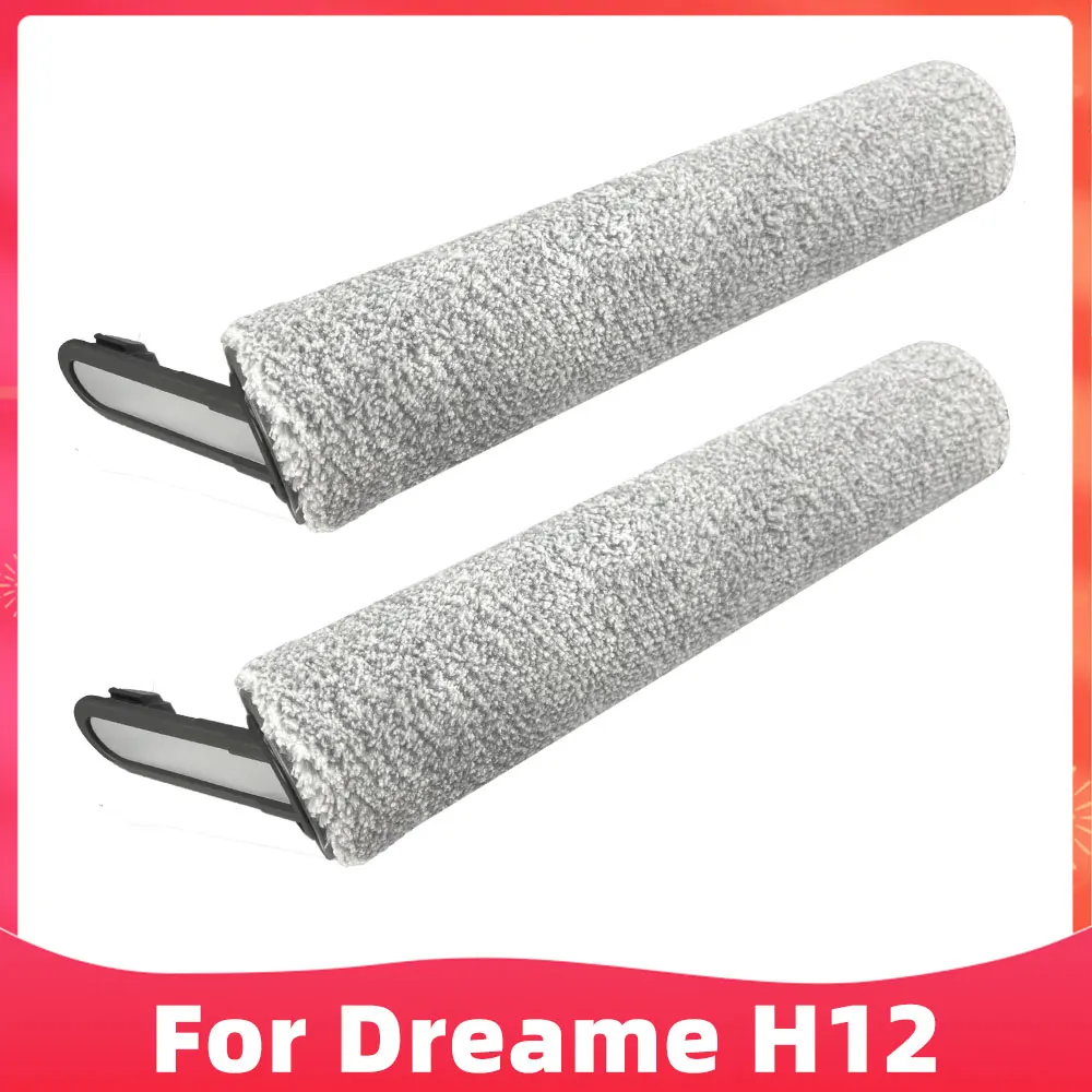 

Щетка-валик HEPA-фильтр для Dreame H12 / H11 Core / HHR21A