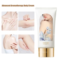 hot selling body lotion light brightening moisturizing hydrating refreshing girl body cream whitening cream for dark skin