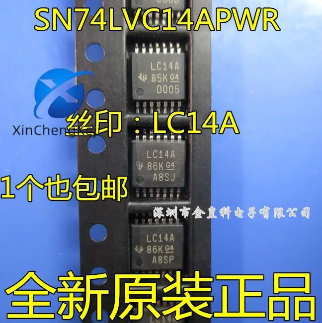 

20pcs original new SN74LVC14APWR TSSOP-14 6-way Schmitt trigger inverter