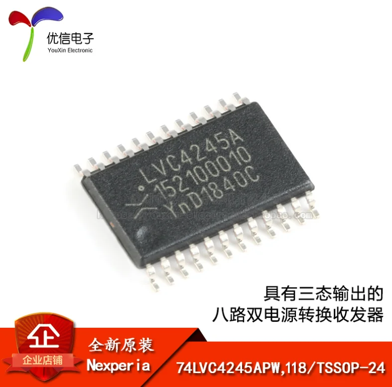 

1PCS/LOT New 74LVC4245APW,118 74LVC4245APW 74LVC4245 LVC4245A TSSOP-24 Brand Original genuine product Integrated circuit
