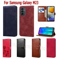 sm m236b for samsung galaxy m23 case flip leather wallet magnetic card phone cover hoesje etui book on for samsung m23 m 23 case
