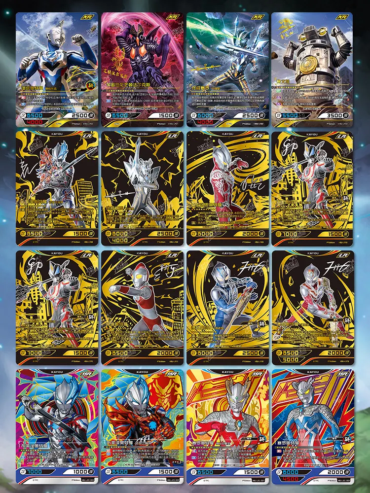 KAYOU Ультрамен Блейзер джинга карточка герой Дуэль LR забавная коллекция в