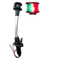 anheartmarine marine navigation red green angled bow light and 2 prong pole base bulb replaceable
