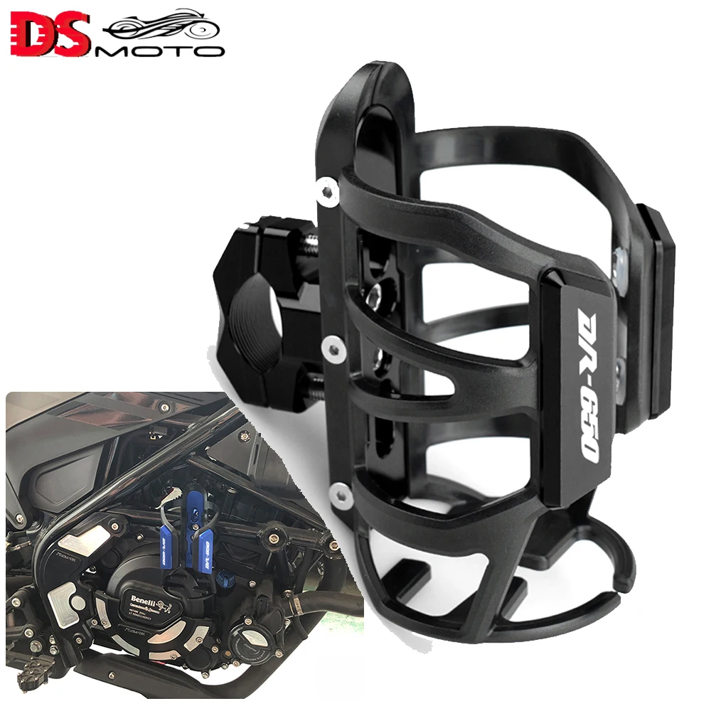 

For SUZUKI DR 650 R S 650R 650S 650SE 650RSE NEW Motorcycle CNC Cycling Accessorie Drink Cup Holder Beverage Water Bottle Stand