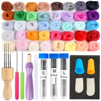 rorgeto 40 color diy wool felt kit handmade felt needle set tool making craft toys materials accessories for beginner
