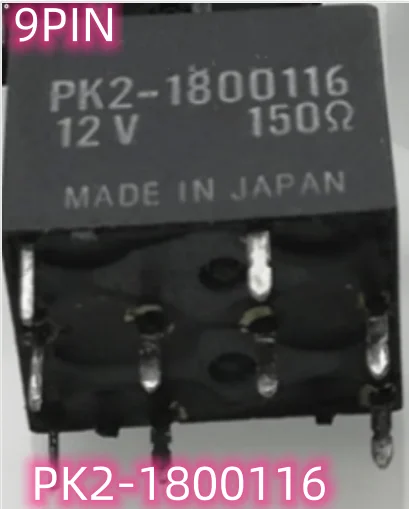 1-5 шт./партия, фонарь, PK21800116, 12 В, 12 В постоянного тока, 12 В, 9 контактов