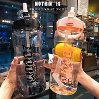 1 52l straw tumbler sports drink cup portable fitness jugs wholesale water bottle with time marker for girl free shipping items