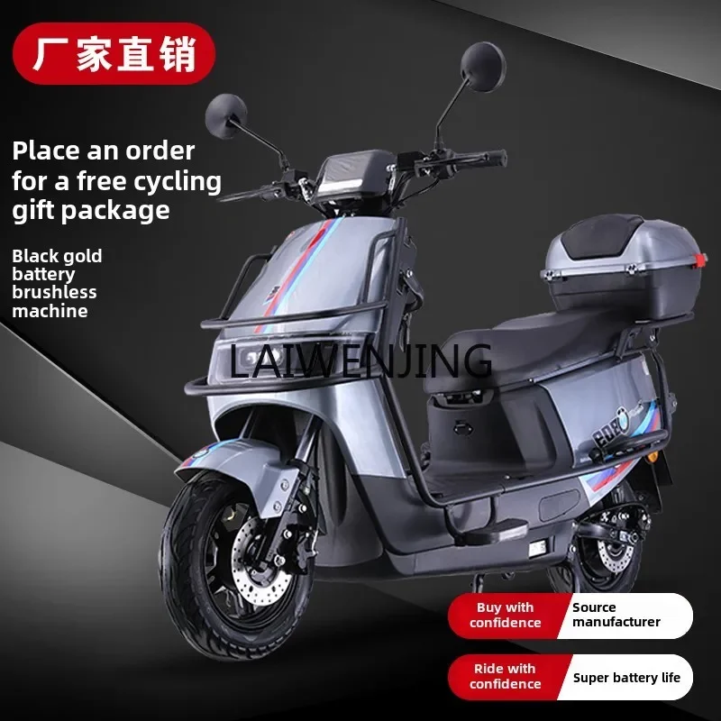 Электромобиль HLZ для взрослых 72 В мощный высокоскоростной длительного действия