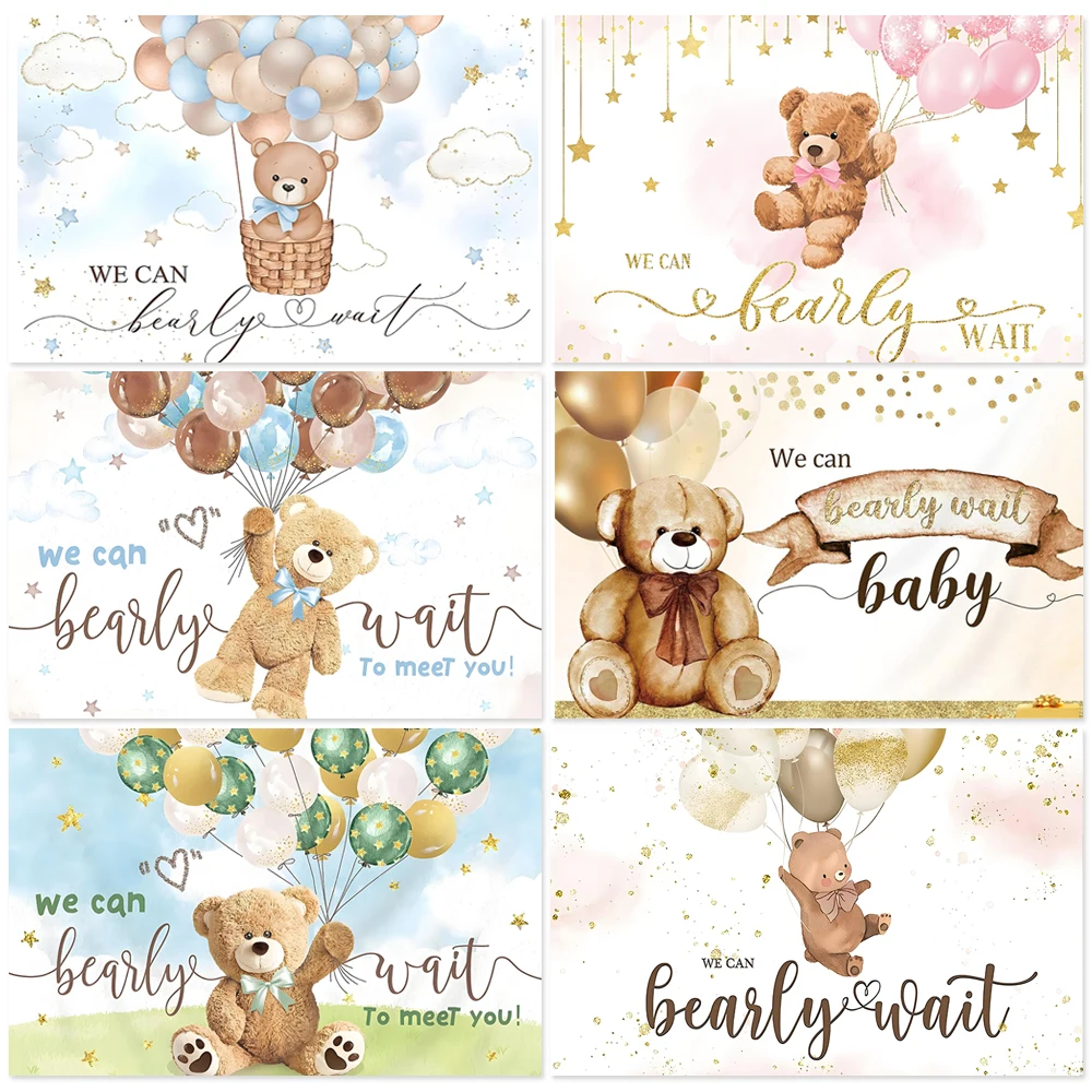 Мы можем снослим ожиданием фон розовый синий зеленый детский душ вечерние