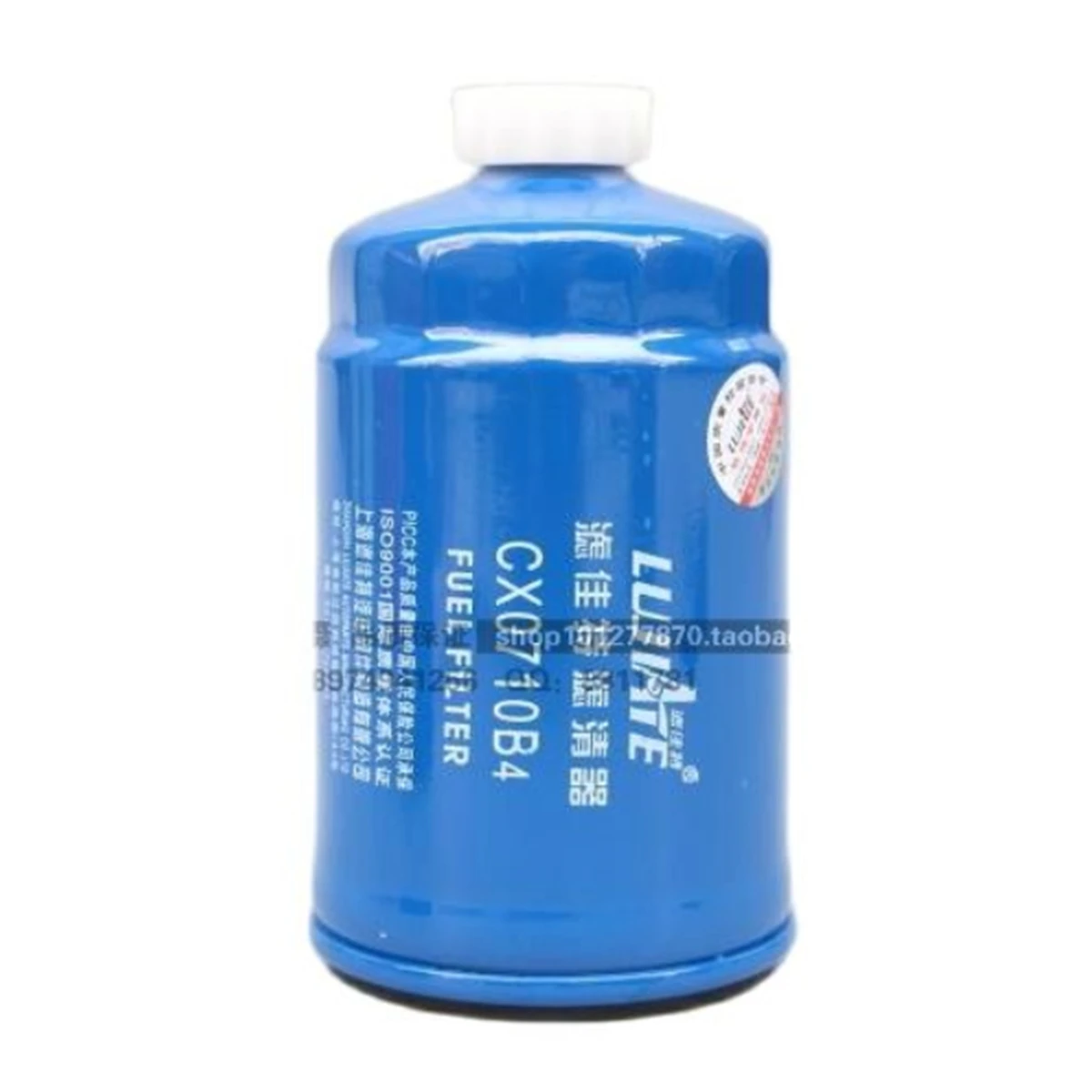 

Diesel filter Oil-water separator for 1117101-A01-0000W CX0710B4 FS19544 YCX-6349 HF-6114 TF-8857