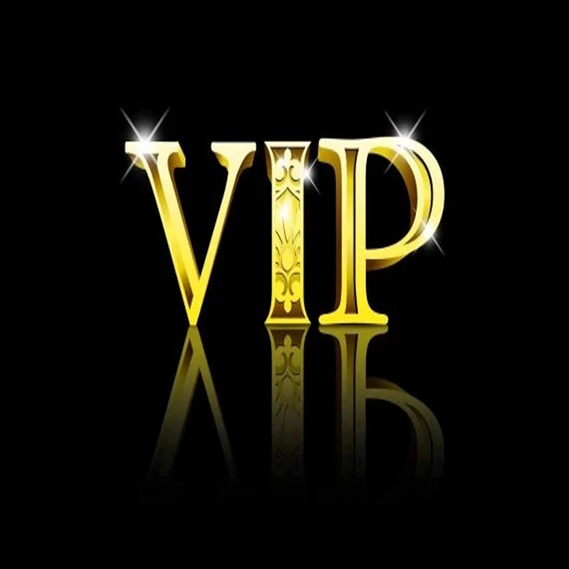 

Номер отгрузки