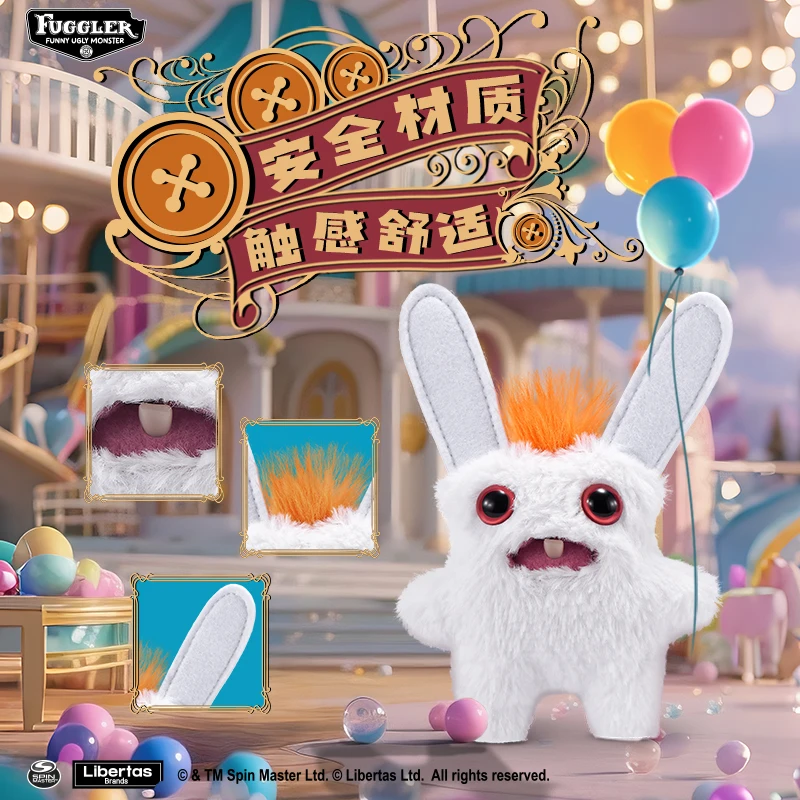 Фото Новый Fuggler Baby Fugg серии 4-го поколения, мини-мягкая плюшевая кукла, зубы, монстр, уродливые, милые, забавные, горячие игрушки, детские рождественские подарки №3