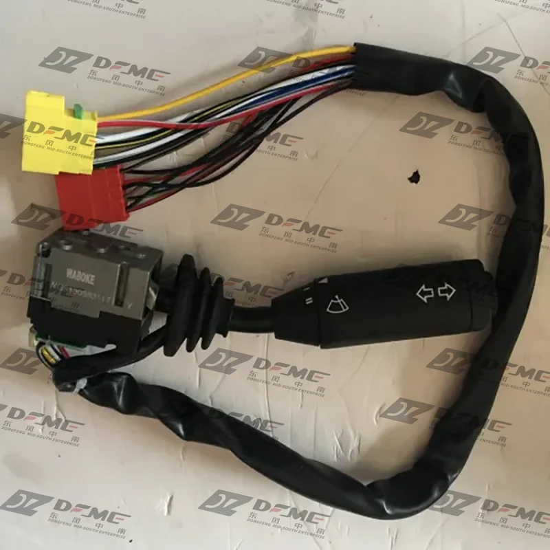 Автомобильные запчасти WG9130583117 комбинированный переключатель HOWO оригинальные