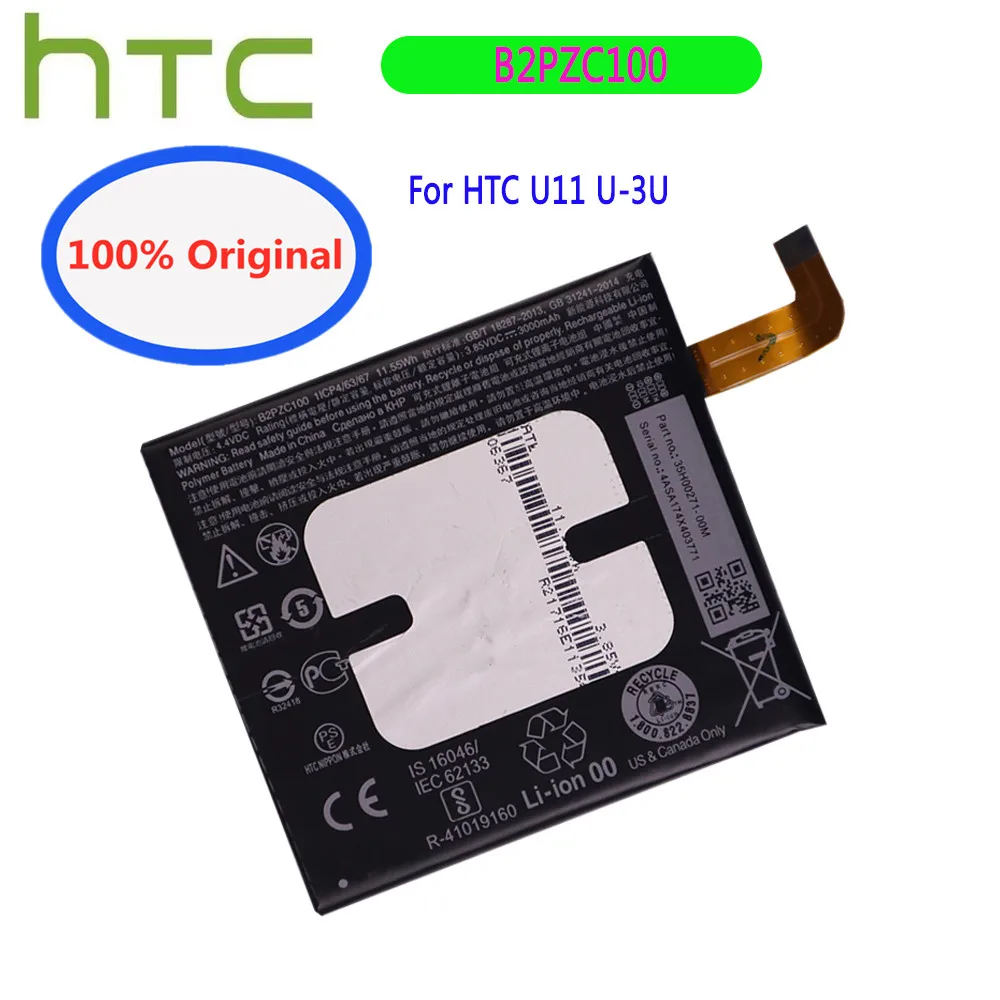2023 Новый 100% Оригинальный HTC 3000mAh B2PZC100 аккумулятор для HTC U-3U U11 мобильный телефон Сменные литий-ионные батареи
