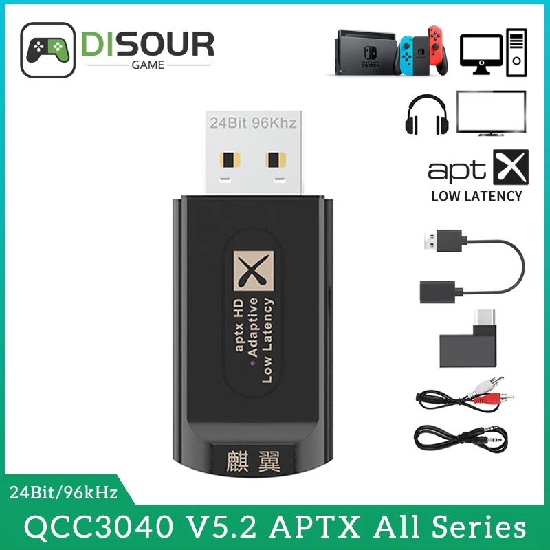 DISOUR CSR BT 5.2 Audio Transmitter 24Bit AptX LL HD Multi-point 1 to 2 low latency Adapter With HD Mic For TV PC PS4 PS5 XBox