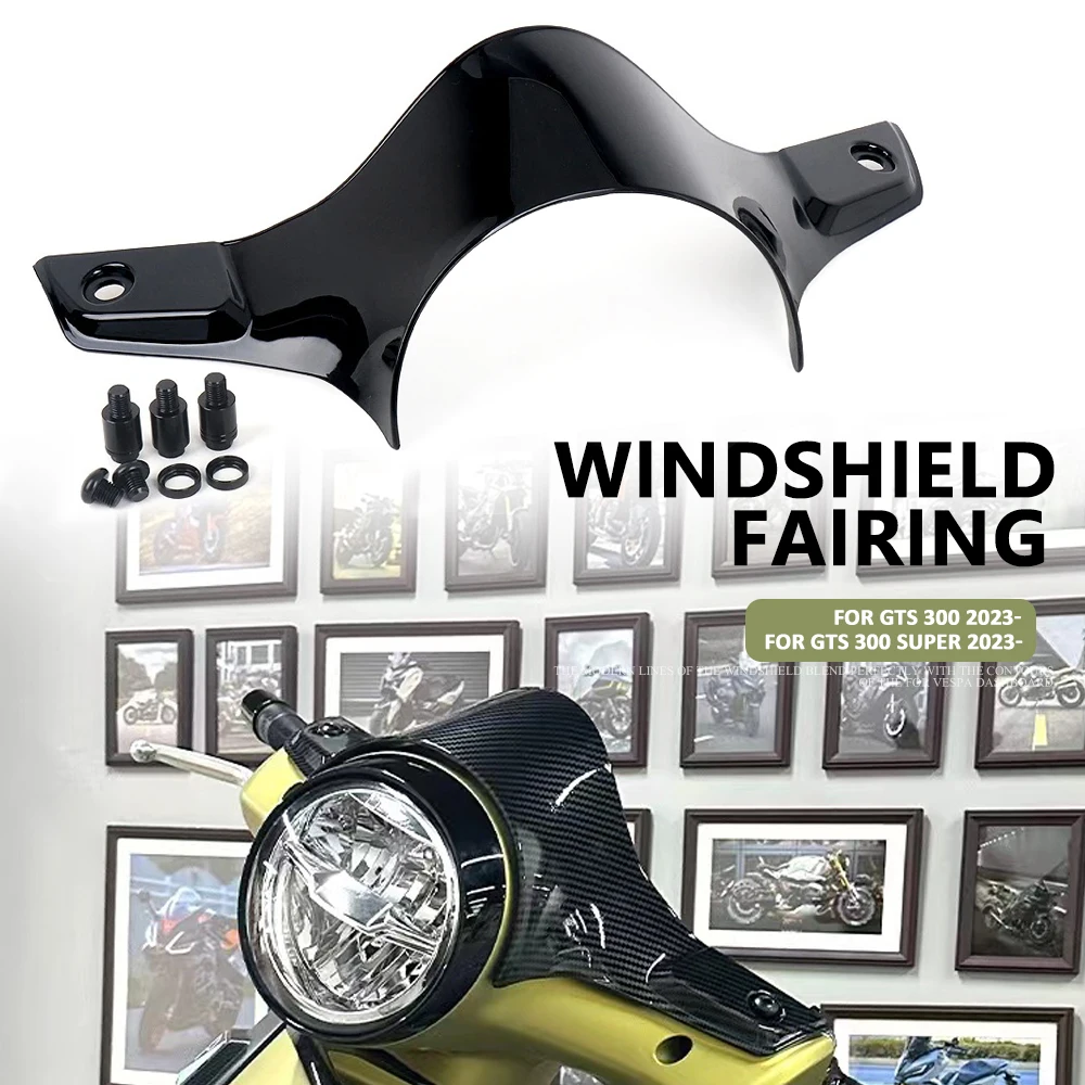 Новинка обтекатель для мотоциклетной фары ветрозащитный козырек VESPA GTS300 SUPER gts300