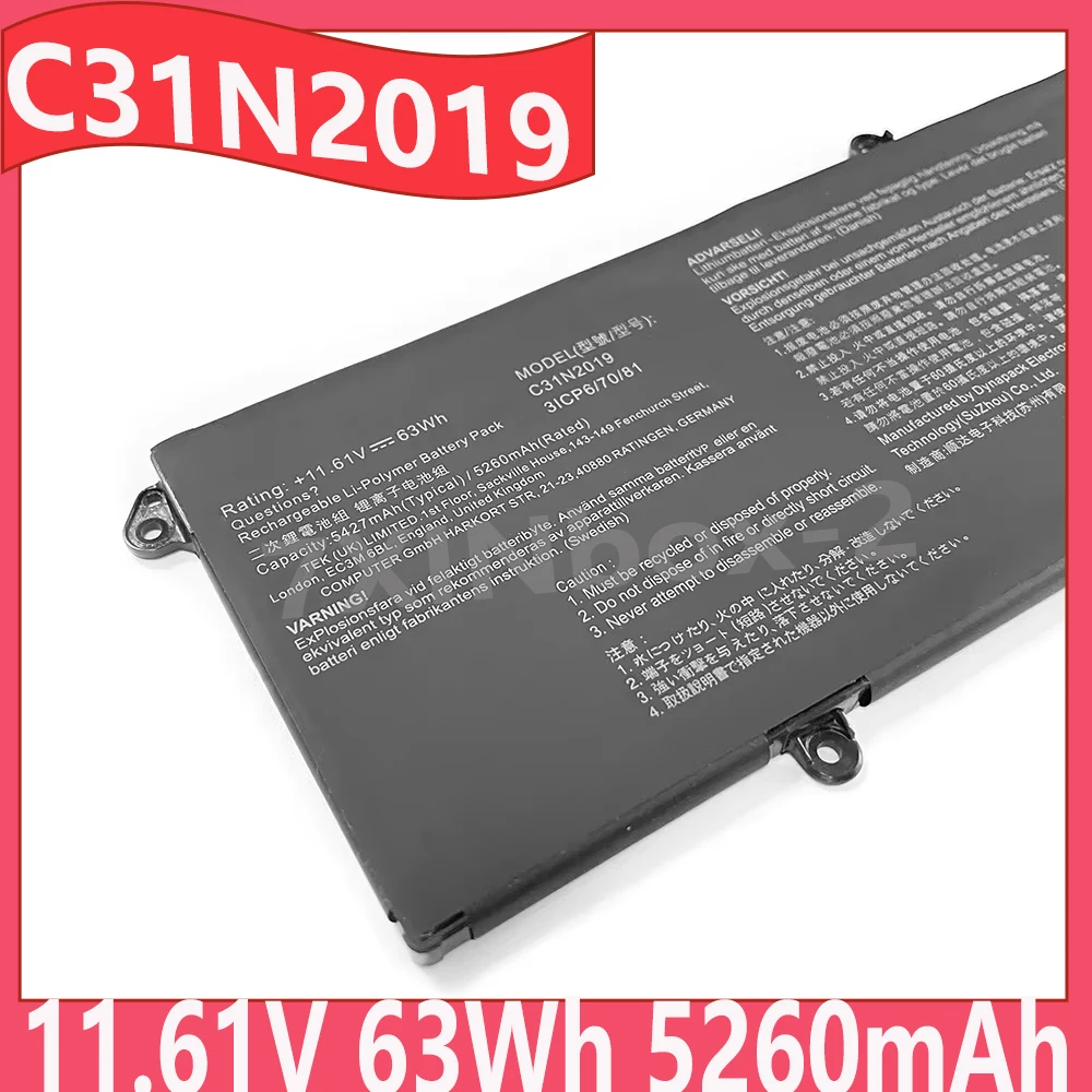 Фото Аккумулятор для ноутбука 63wh C31N2019 11.61V 5260mAh для Asus VivoBook Pro 14X OLED M7400 Pro 15 OLED M3500QC-L1062 Series №1