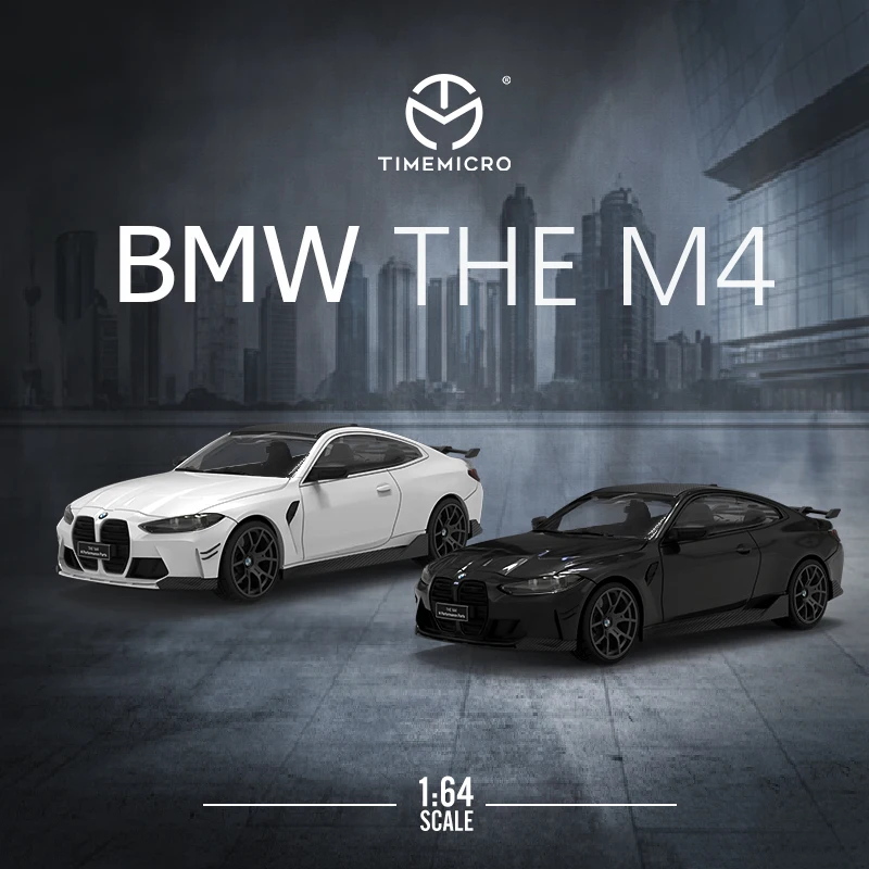 

TimeMicro 1:64 Dream series M4 белая/черная литая модель автомобиля