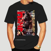 harajuku streetwear shirt men gojira poster classic t shirt 0211d