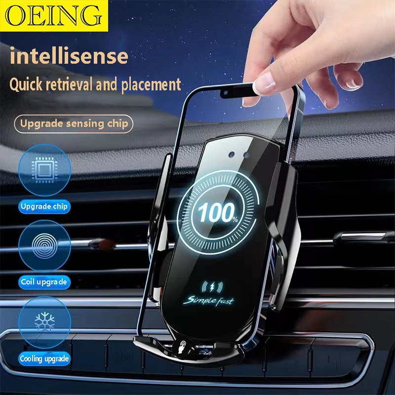 

Infrared Induction Automatic Alignment Car Phone Holder Wireless Charger For iPhone Samsung Xiaomi Phone Holder Air Vent Holder